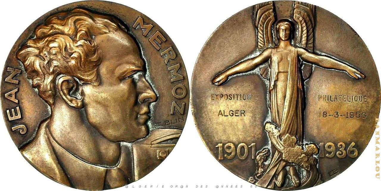 MEDAILLES D AFN - 277.jpg